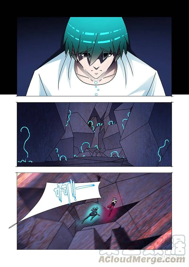 塔奇漫画下拉式在线漫画,双林篇46：这里是5图