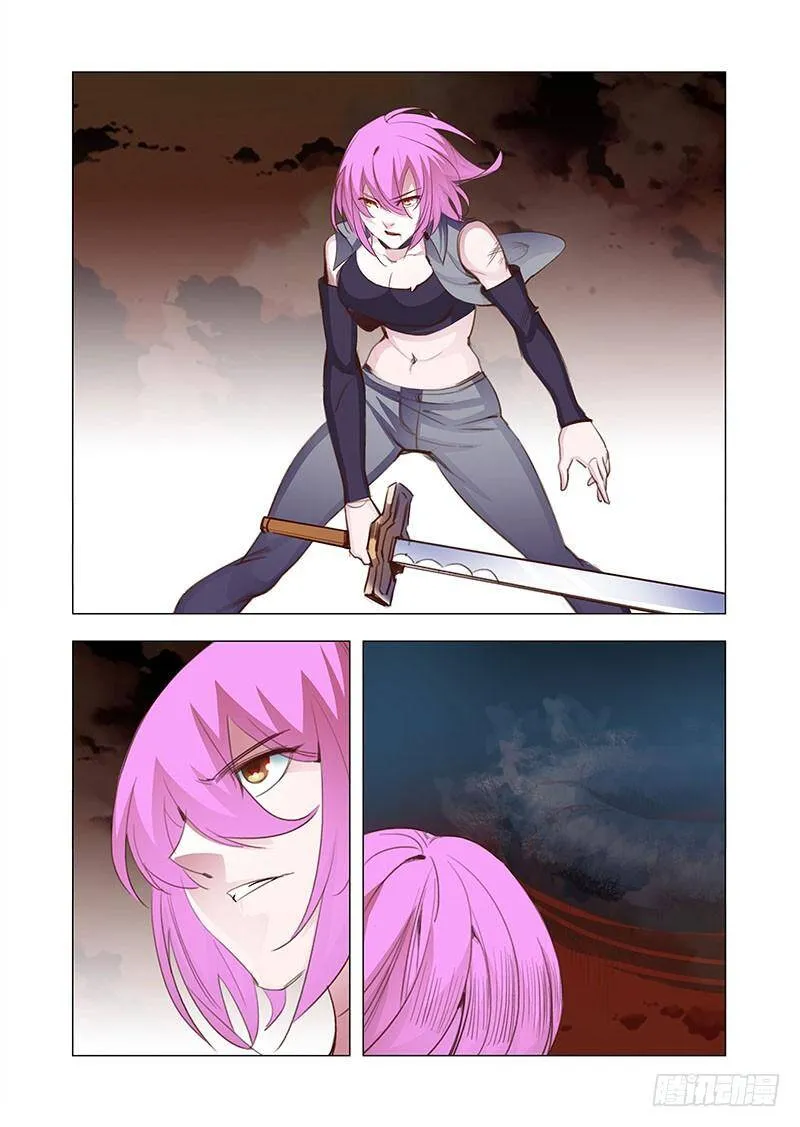 塔奇全集免费看的漫画,引路篇139：弱点与优势2图