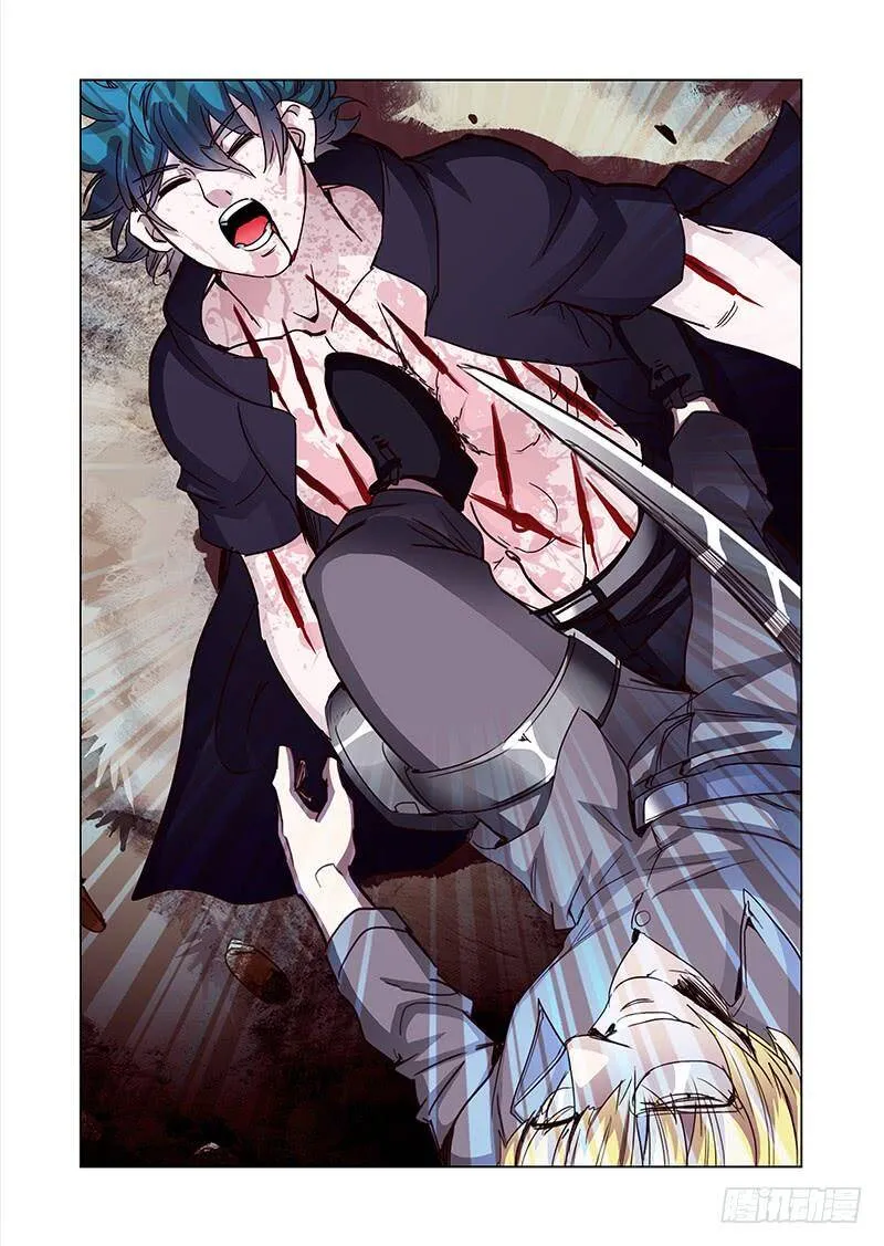 他强任他强清风拂山岗原文出处漫画,引路篇99：我们的感情（十六）3图