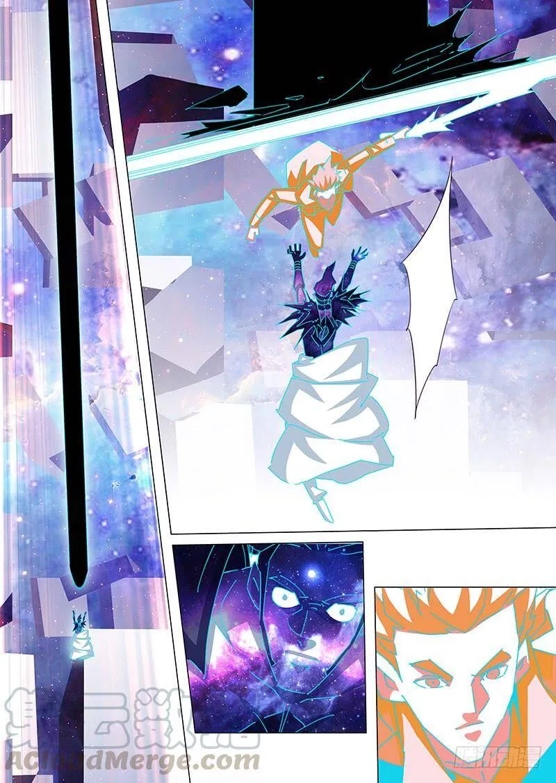 塔奇灯饰漫画,守护篇108：你败了！3图