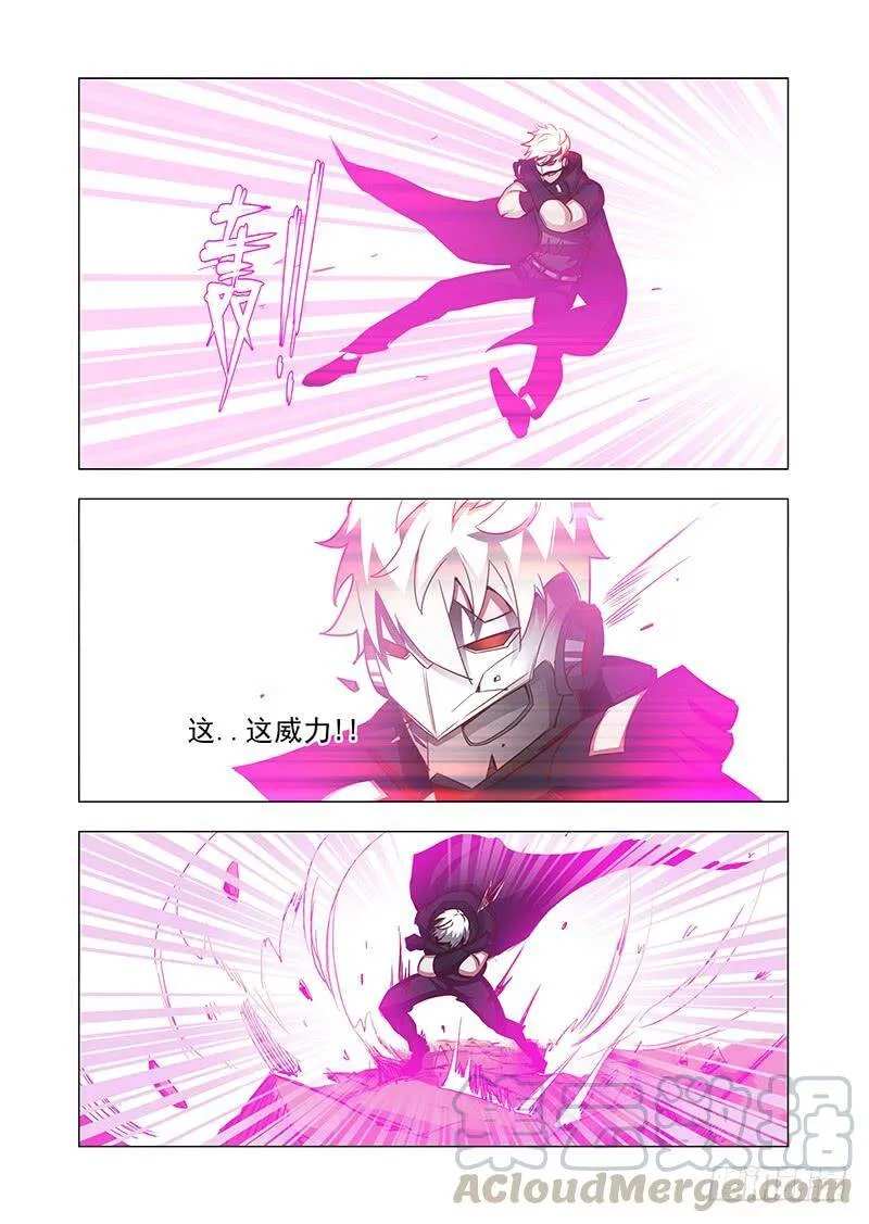 她骑在我脸上尿液流到我嘴里漫画,引路篇76：与你无关（十一）5图