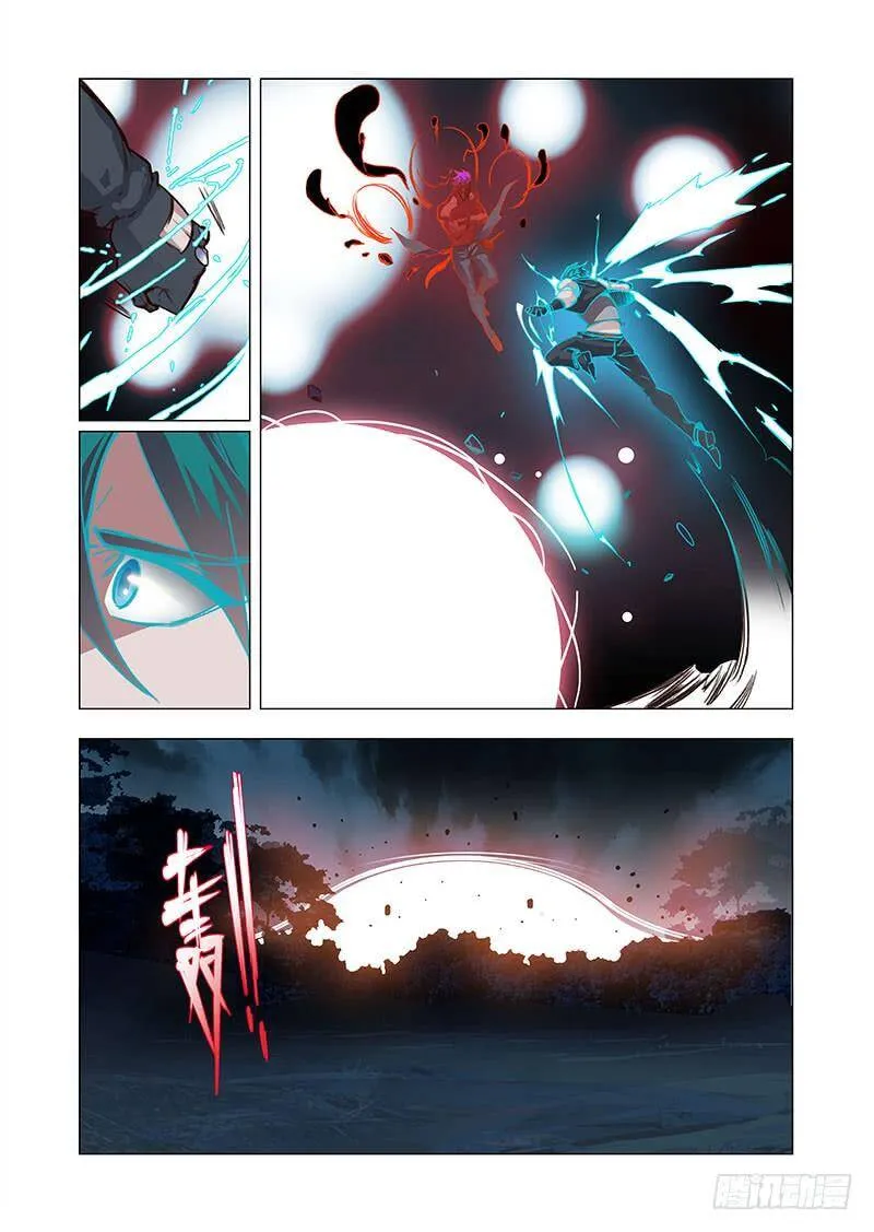 塔奇克马漫画,引路篇23：压制的情感（十三）4图