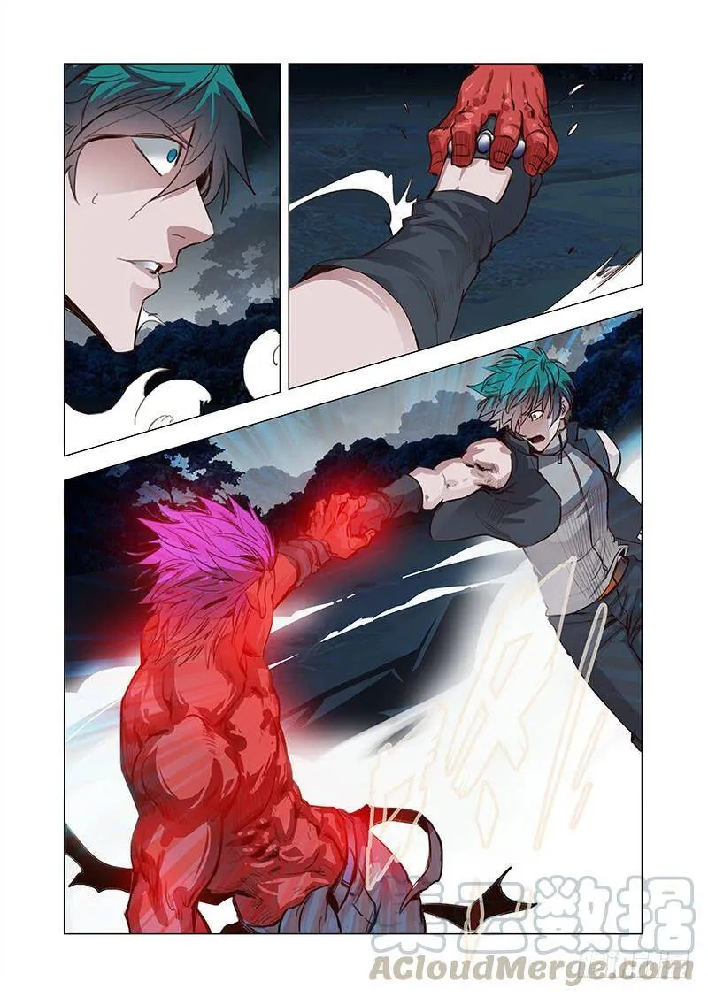 塔奇克马漫画,引路篇23：压制的情感（十三）5图