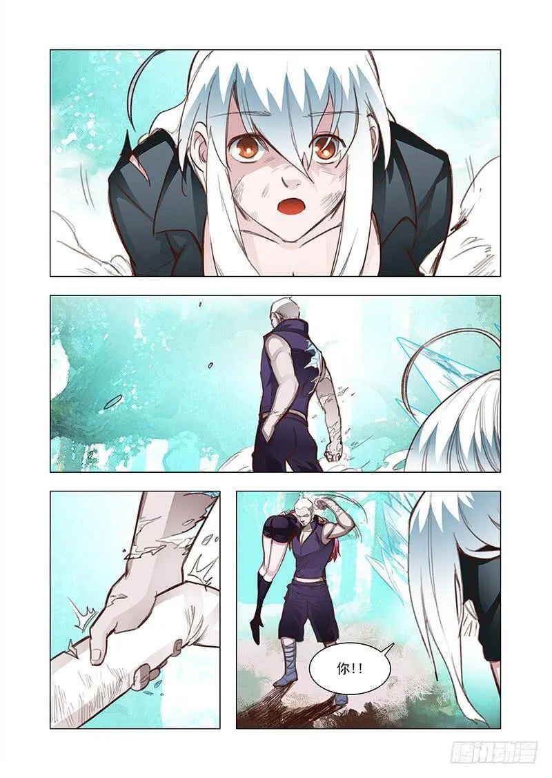 他强任他强 清风拂山岗 他横任他横 明月照大江出自哪里漫画,引路篇88：我们的感情（五）3图