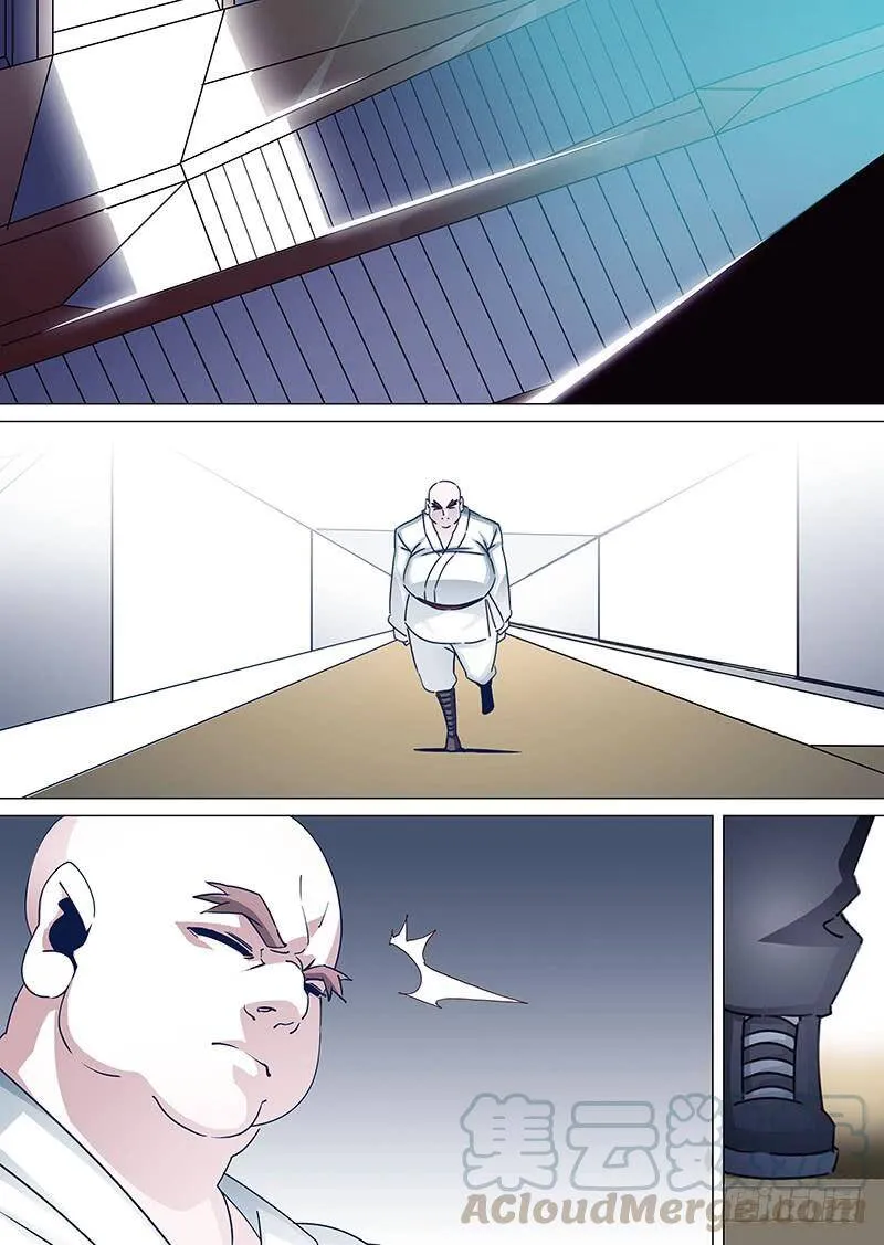 塔奇短剧漫画,守护篇55：大长老的下一步计划1图