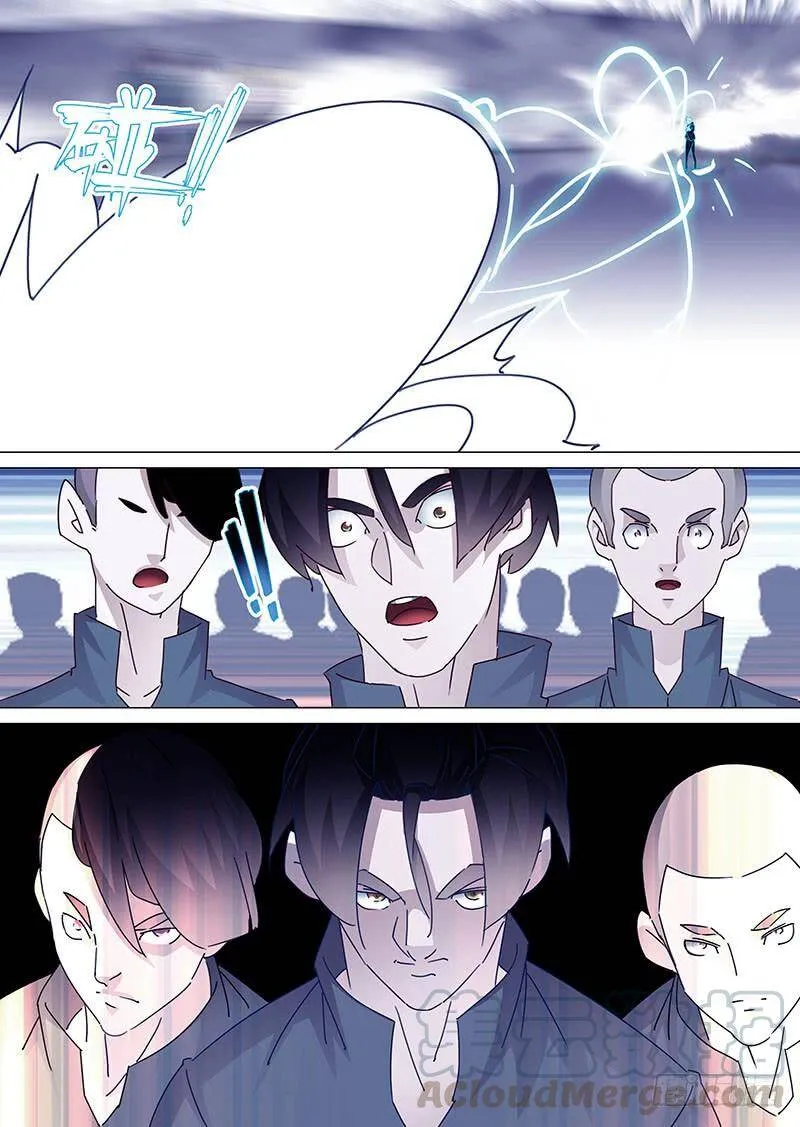 他强任他强 清风拂山岗 他横任他横 明月照大江出自哪里漫画,守护篇49：甘林战雕云（五）5图