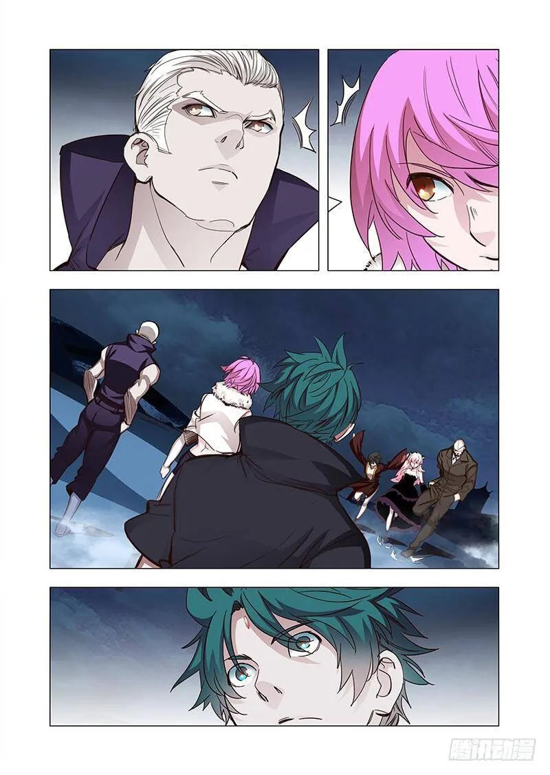 他强任他强 清风拂山岗 他横任他横 明月照大江出自哪里漫画,引路篇121：本质（一）2图