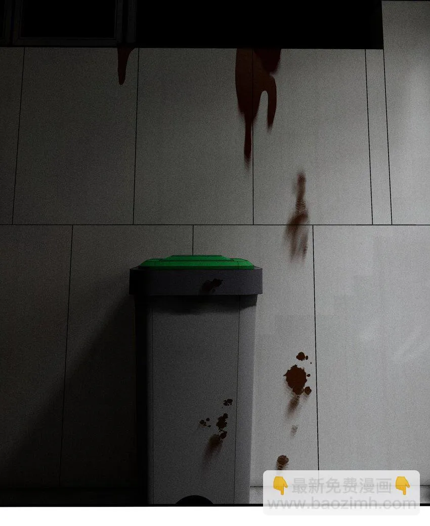 神的身份证漫画,第36话 犯罪的代价5图