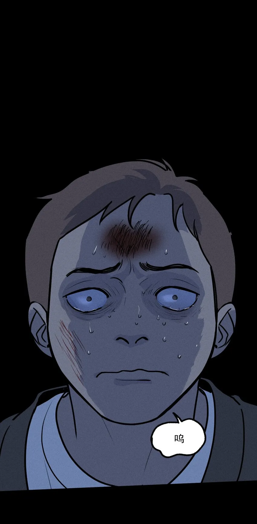 神的身份证漫画,第35话 血泊之花3图