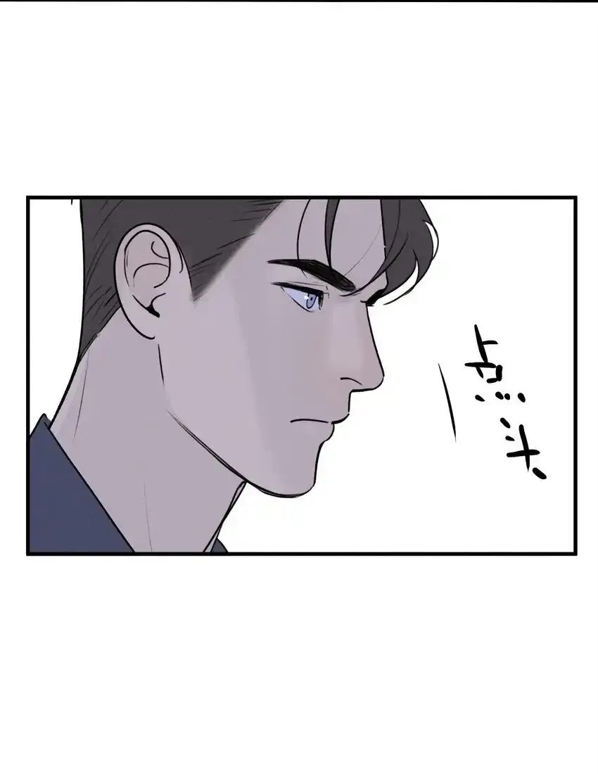 第60话 保护林鑫鑫4