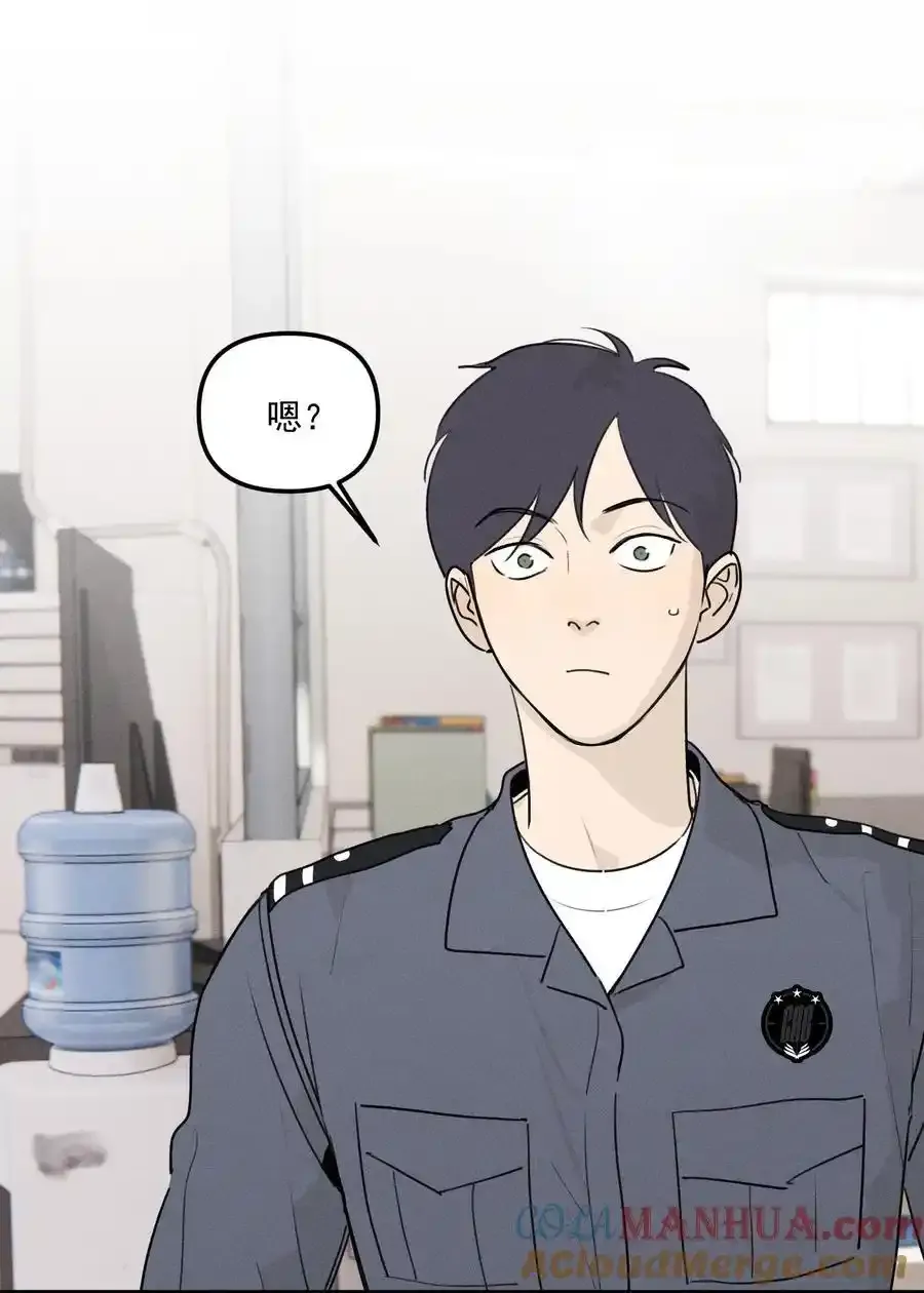 第61话 保护林鑫鑫（下）3