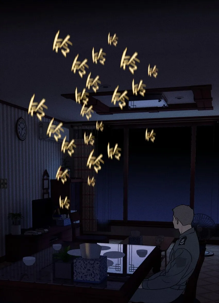 神的身份证漫画,第22话 暴风来临前5图