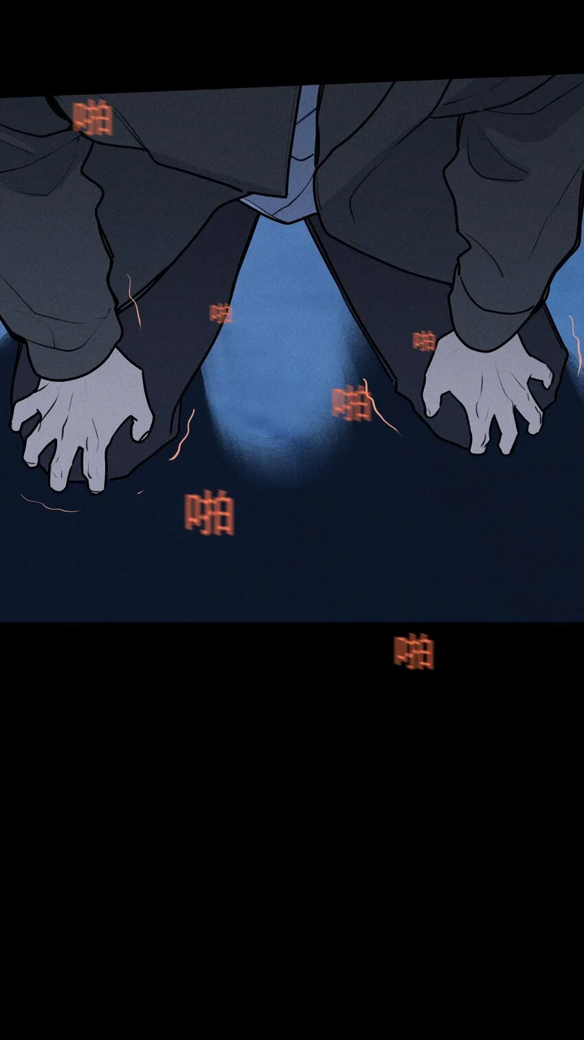 神的身份证漫画,第35话 血泊之花4图