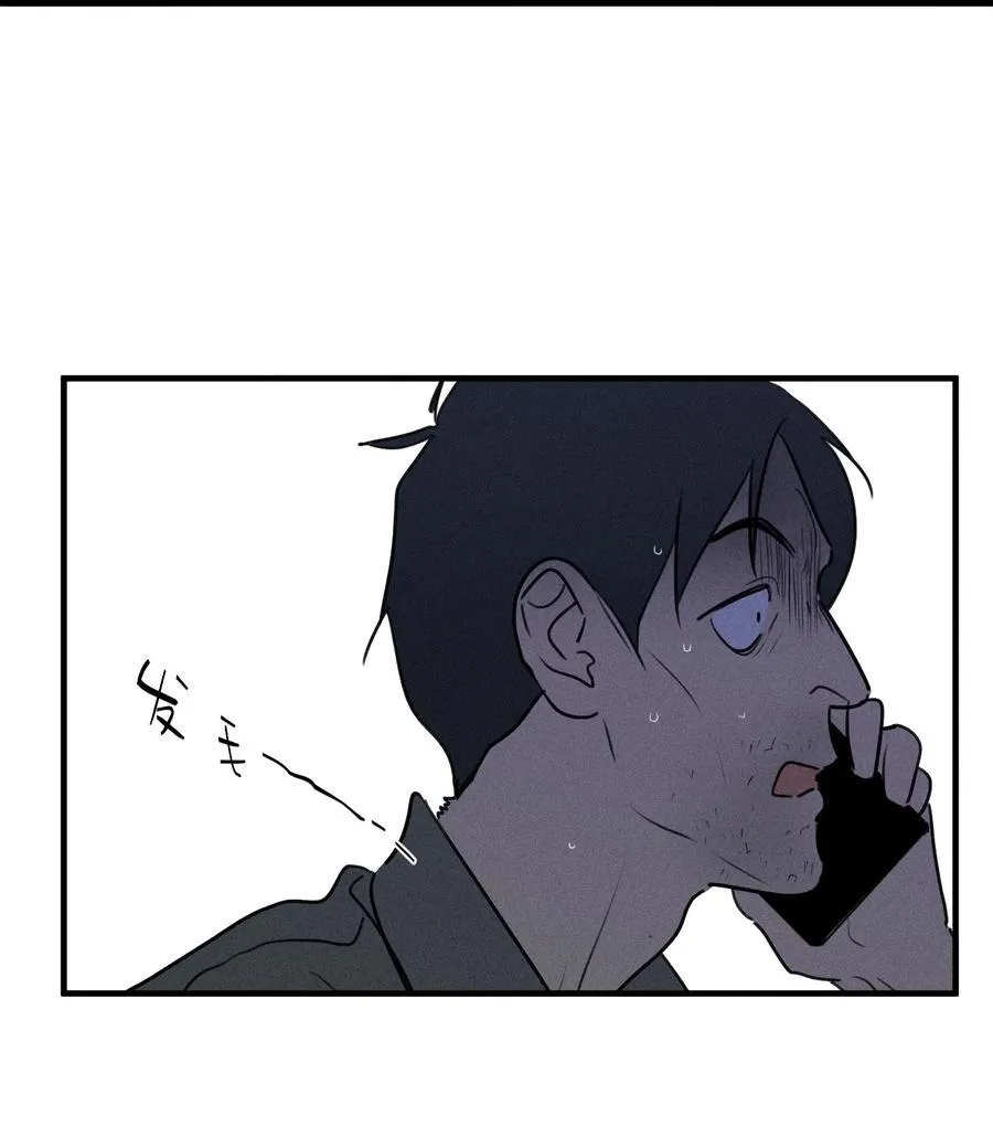 神的身份证漫画,第66话 不是最后的最后4图