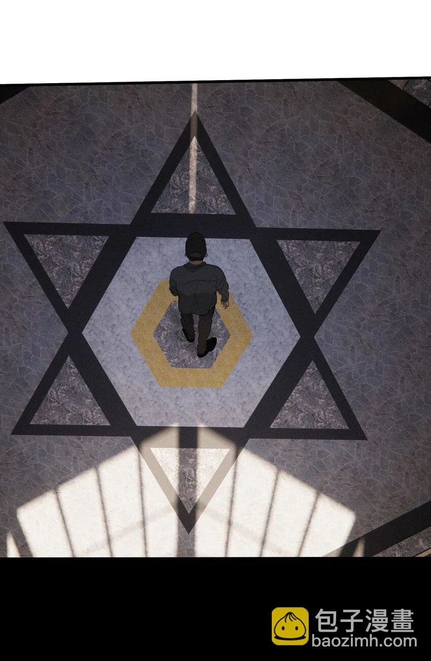 神的身份证漫画,第41话 两个不能开口的人3图