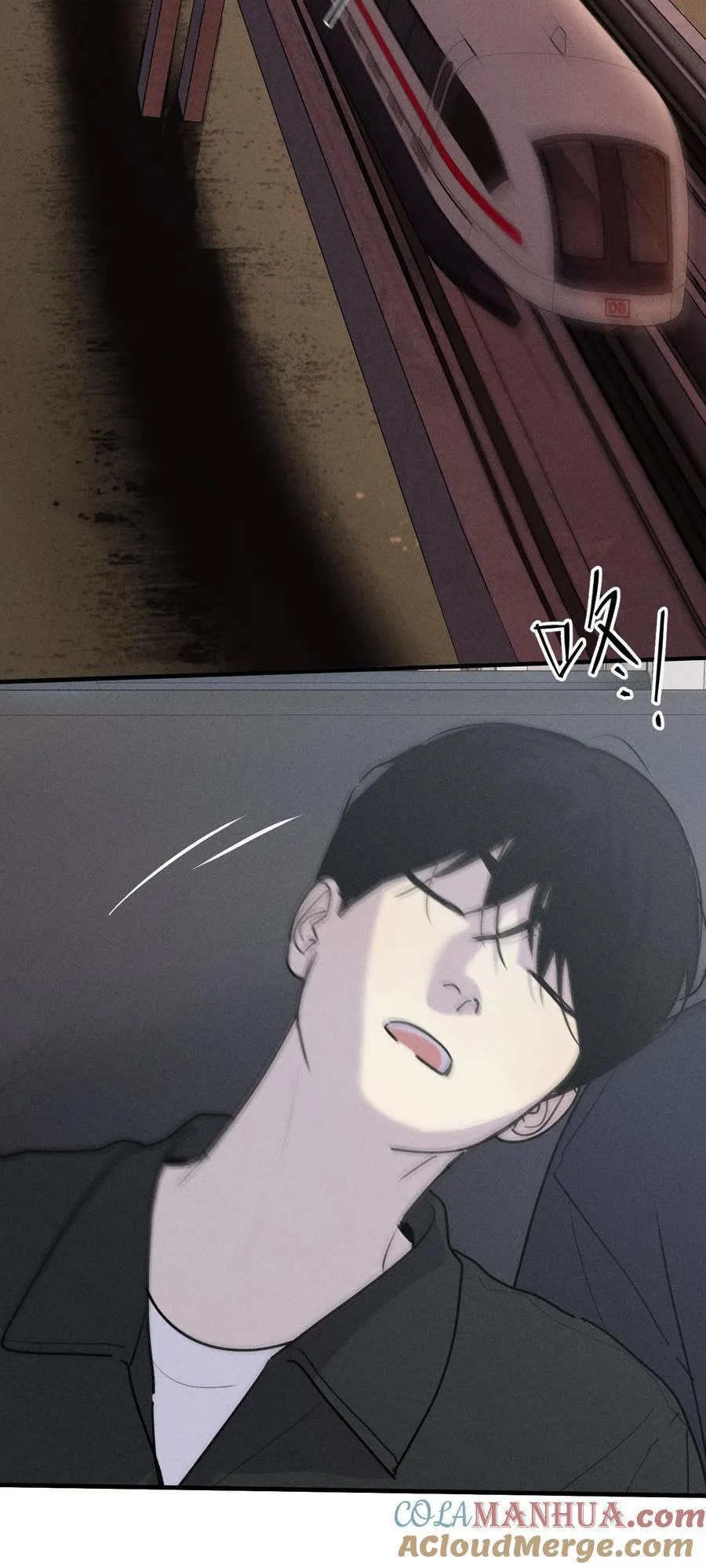 肾的生理特性漫画,第63话 迷雾重重4图