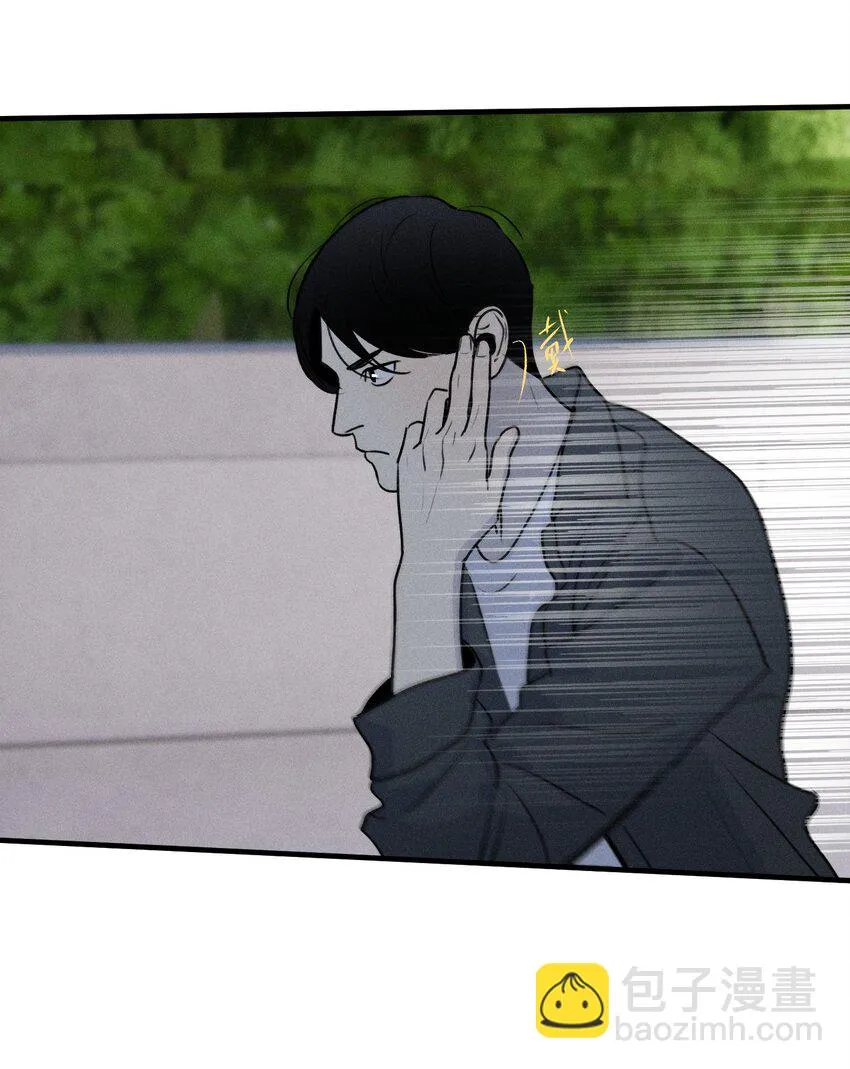 神的身份证漫画,第40话 抉择5图