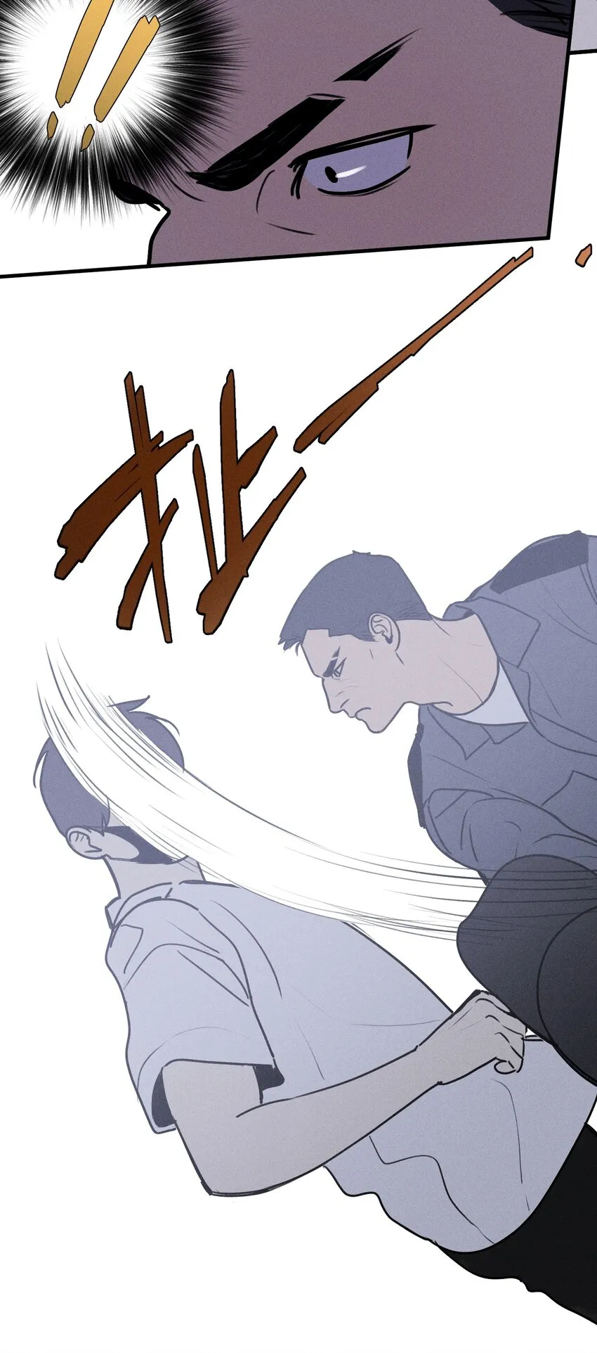 神的身份证漫画,第16话 对立合作3图