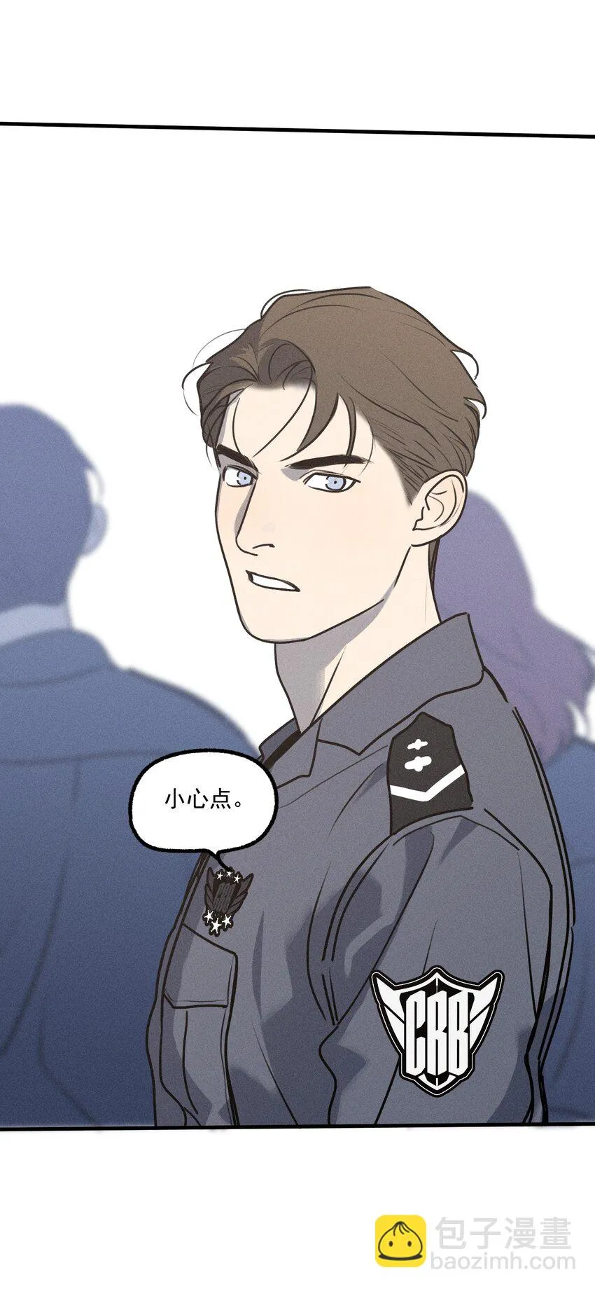 神的身份证漫画,第40话 抉择2图