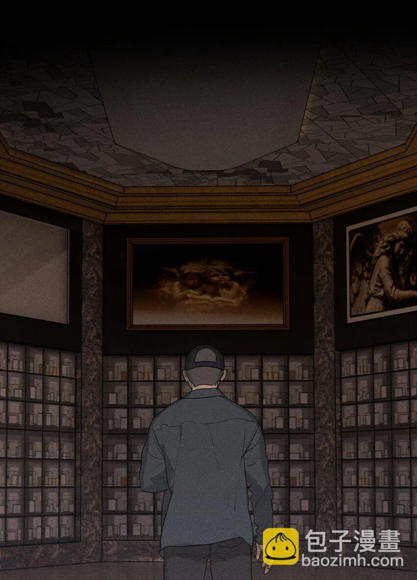 神的身份证漫画,第41话 两个不能开口的人4图