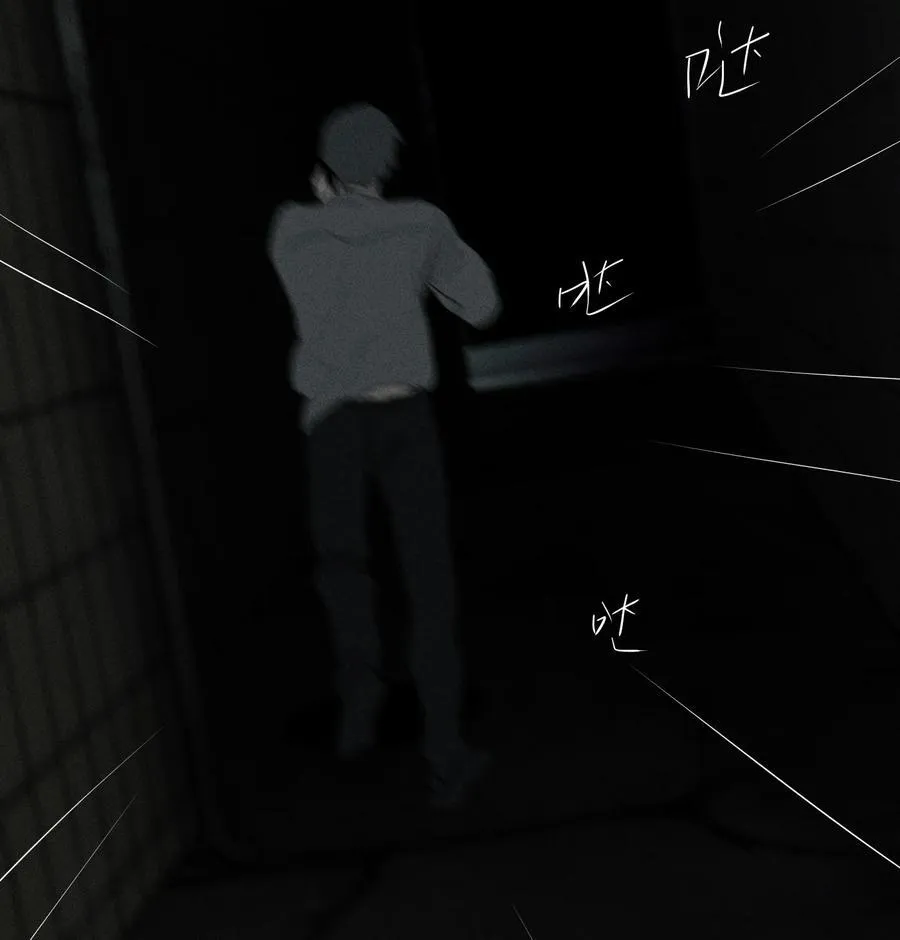 神的身份证漫画,第66话 不是最后的最后1图