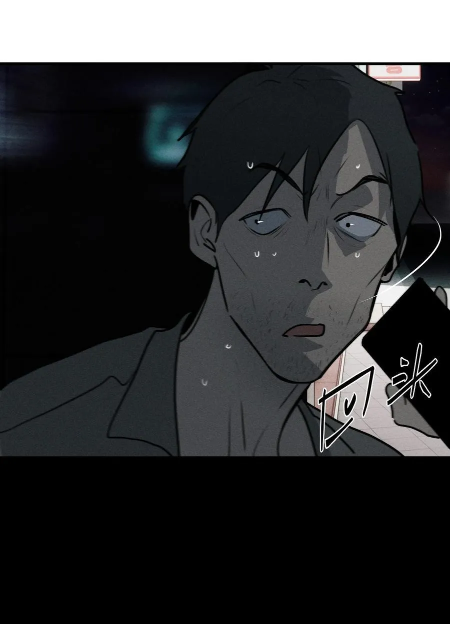 神的身份证漫画,第66话 不是最后的最后5图