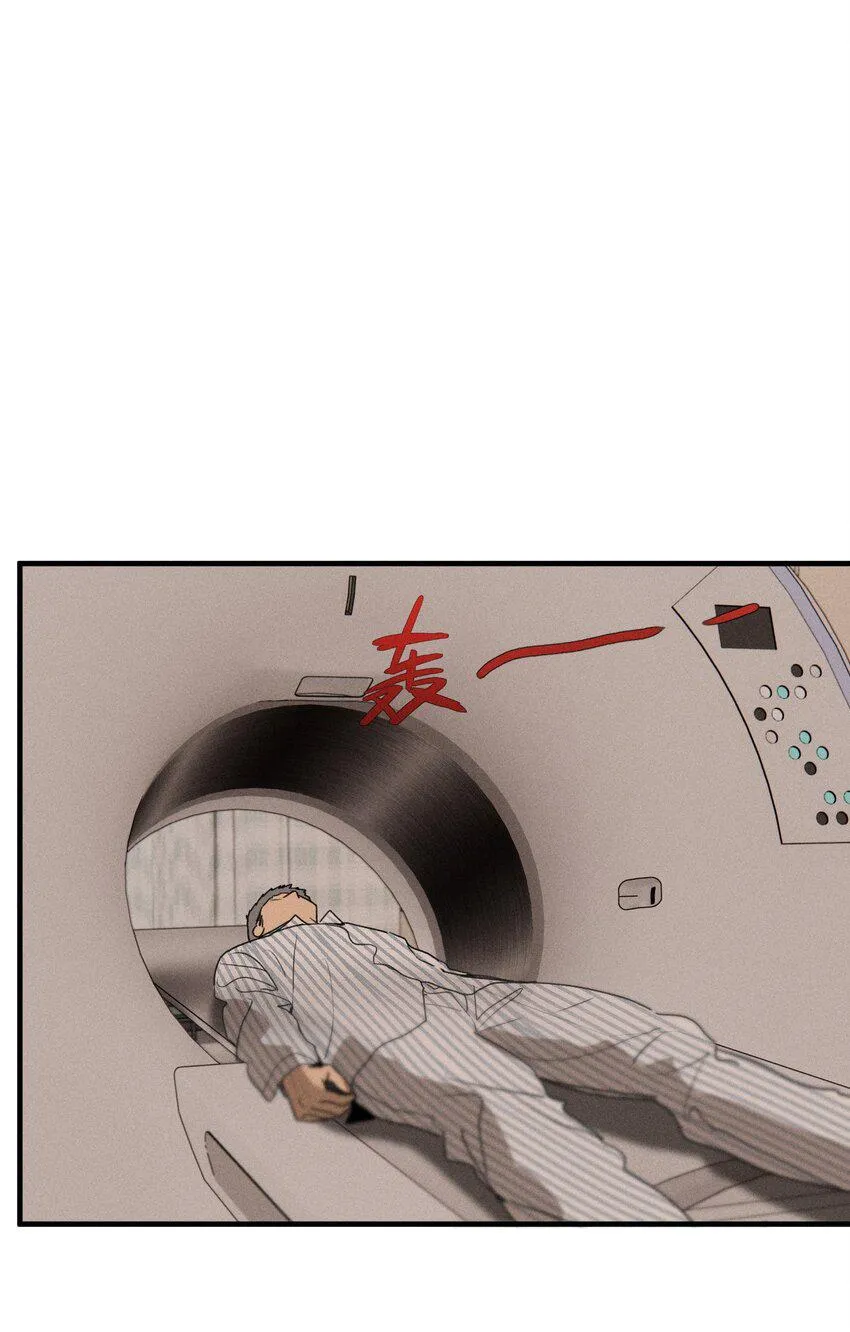 第46话 嚣张的他（下）2