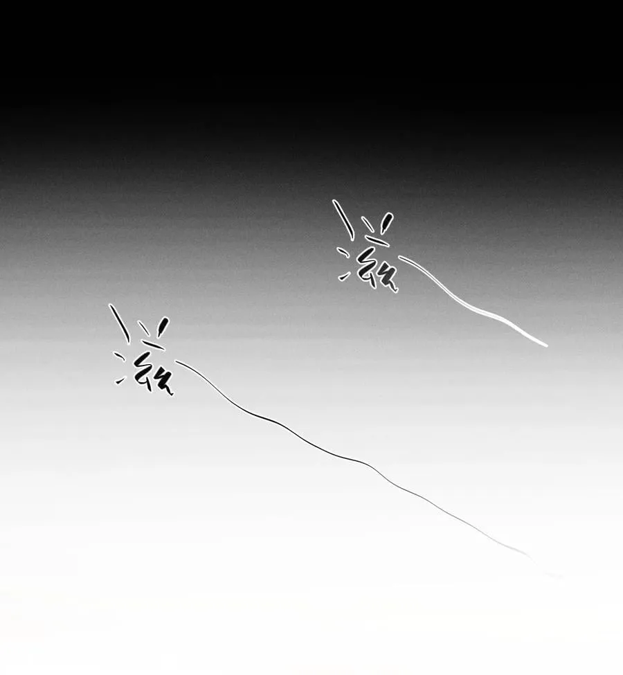 第67话 泥潭中的百合花2