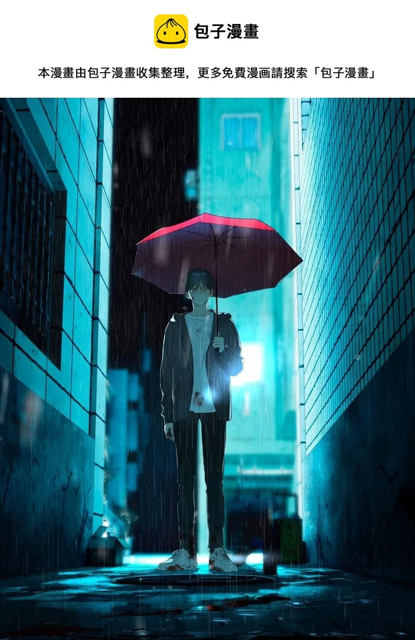 第44话 无辜的死亡（下）0