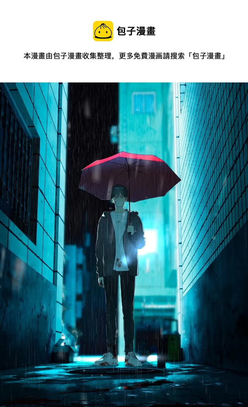 第33话 比黑暗更黑0