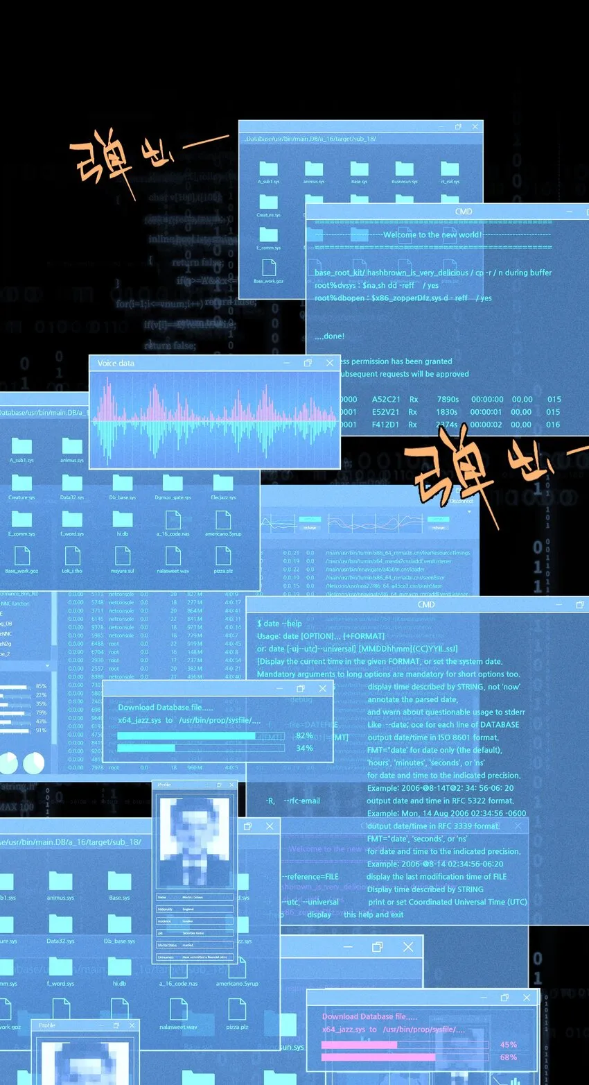 神的身份证漫画,第31话 身临其境3图