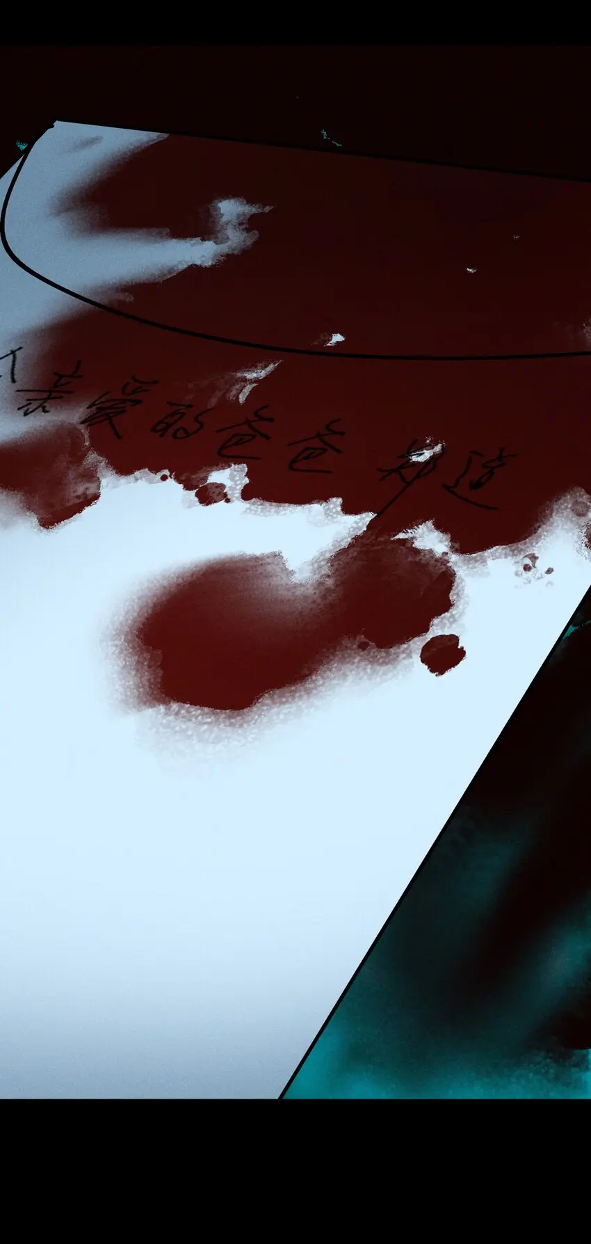 神的身份证漫画,第44话 无辜的死亡（下）1图