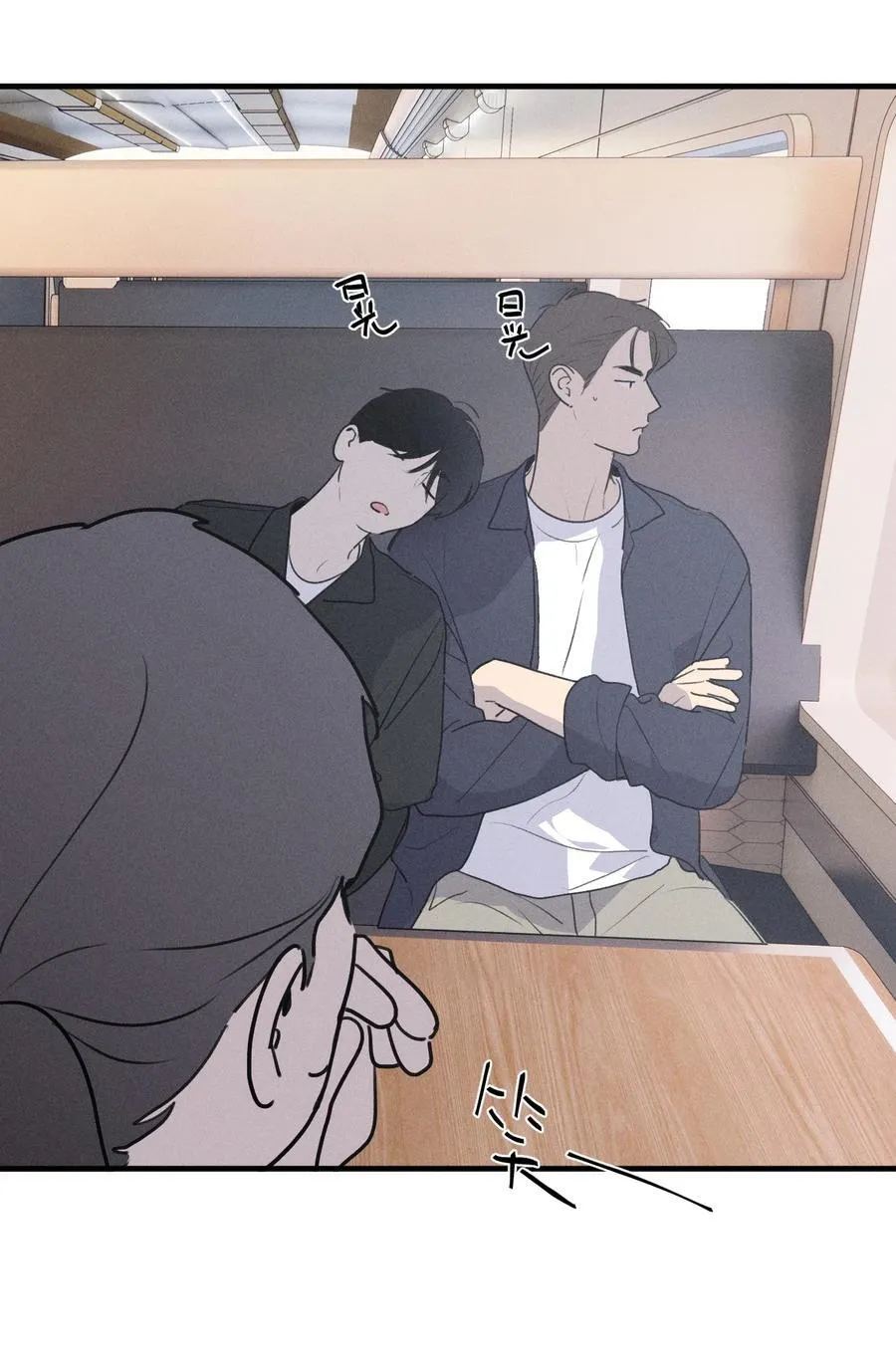 肾的生理特性漫画,第63话 迷雾重重5图