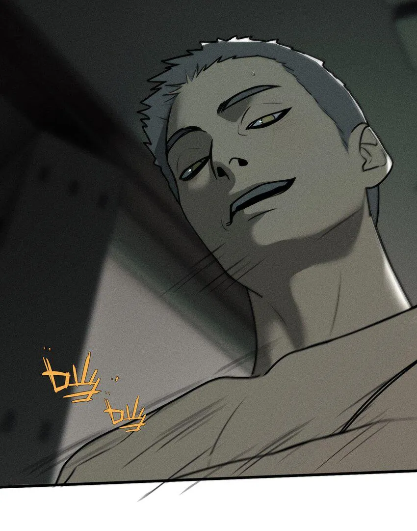 第47话 痛苦尖叫（上）4