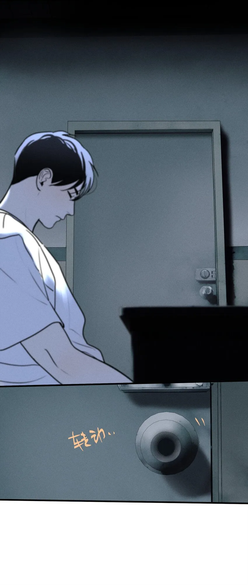 神的身份证漫画,第15话 争分夺秒4图