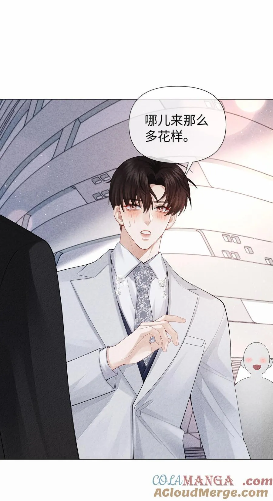 总裁的百万剧本漫画全集免费观看漫画,103 都记下来！3图