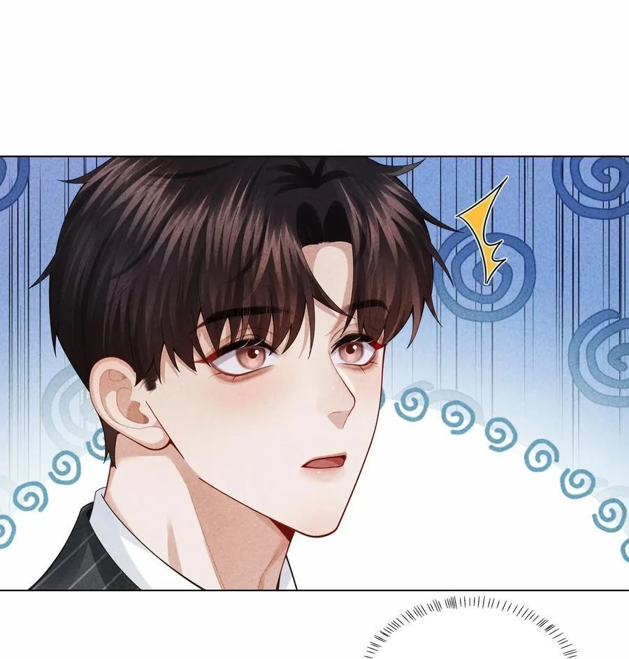 总裁的百万剧本最新一话漫画,091 你是……哈士奇？4图