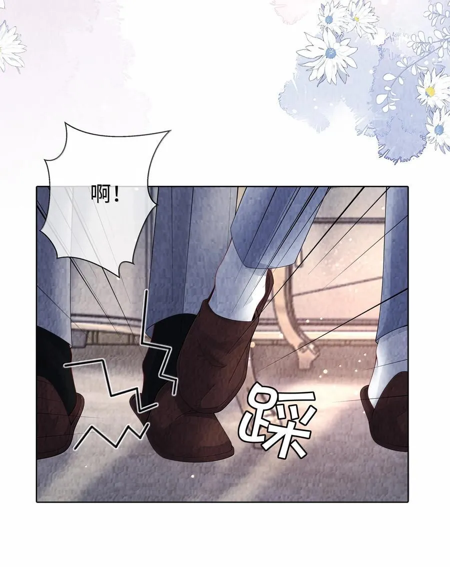 总裁的百万剧本115漫画,114 你可以叫我……干爹4图