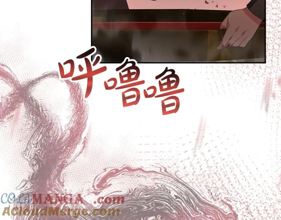 真的女儿回来了漫画,第111话 机会只有一次5图