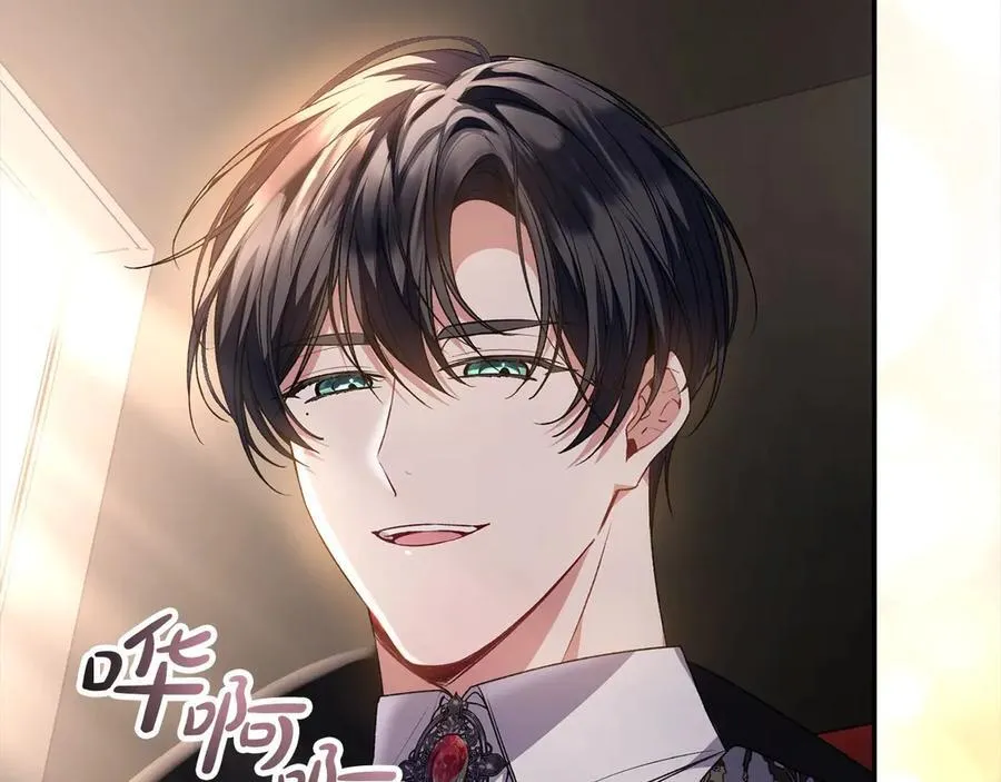 真的女儿回来了漫画,第98话 这样就足够了4图