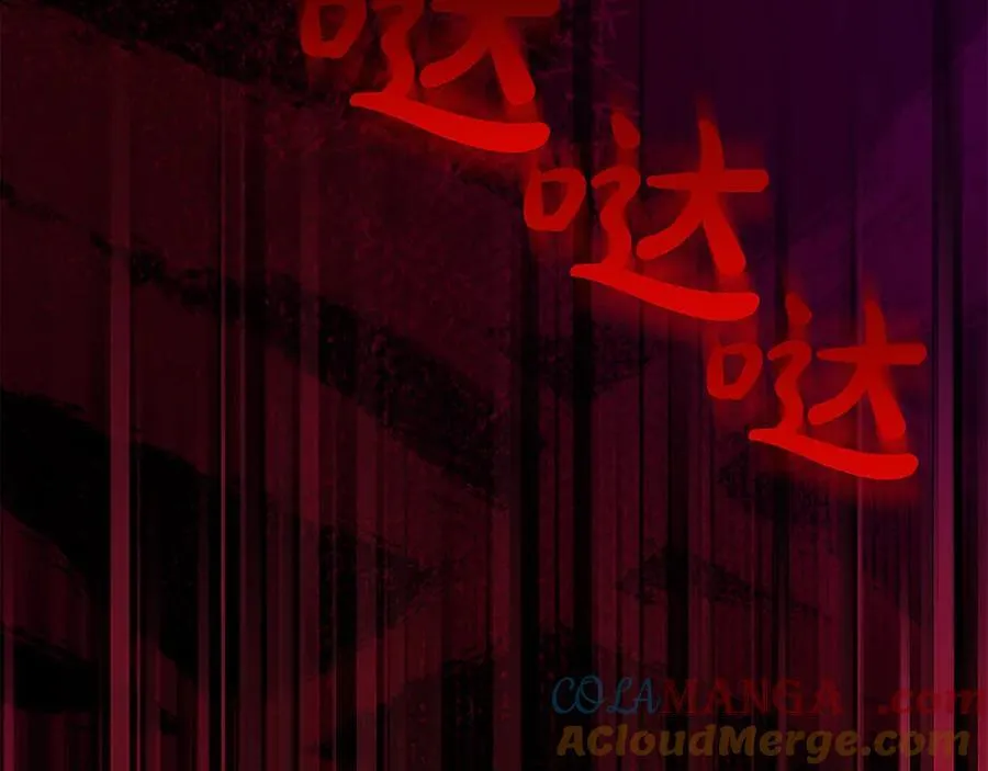 真的女儿回来了漫画,第123话 共同营救5图