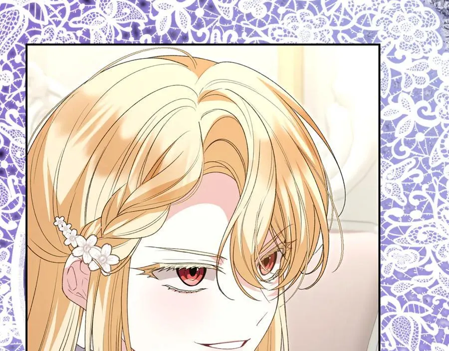 真的女儿回来了漫画,第118 猎狐行动3图