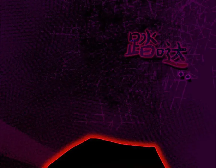 真的女儿回来了漫画,第123话 共同营救3图