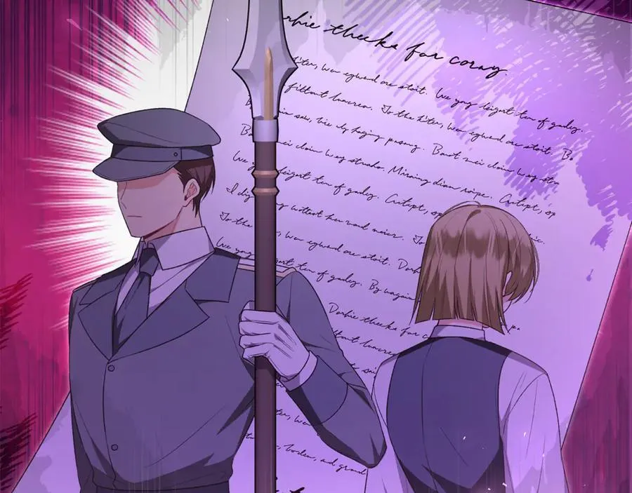 真的女儿回来了漫画,第122话 落网2图