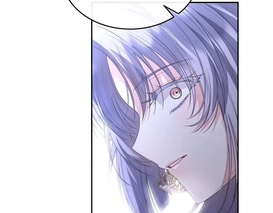 真的女儿回来了漫画,第101话 被骗了4图