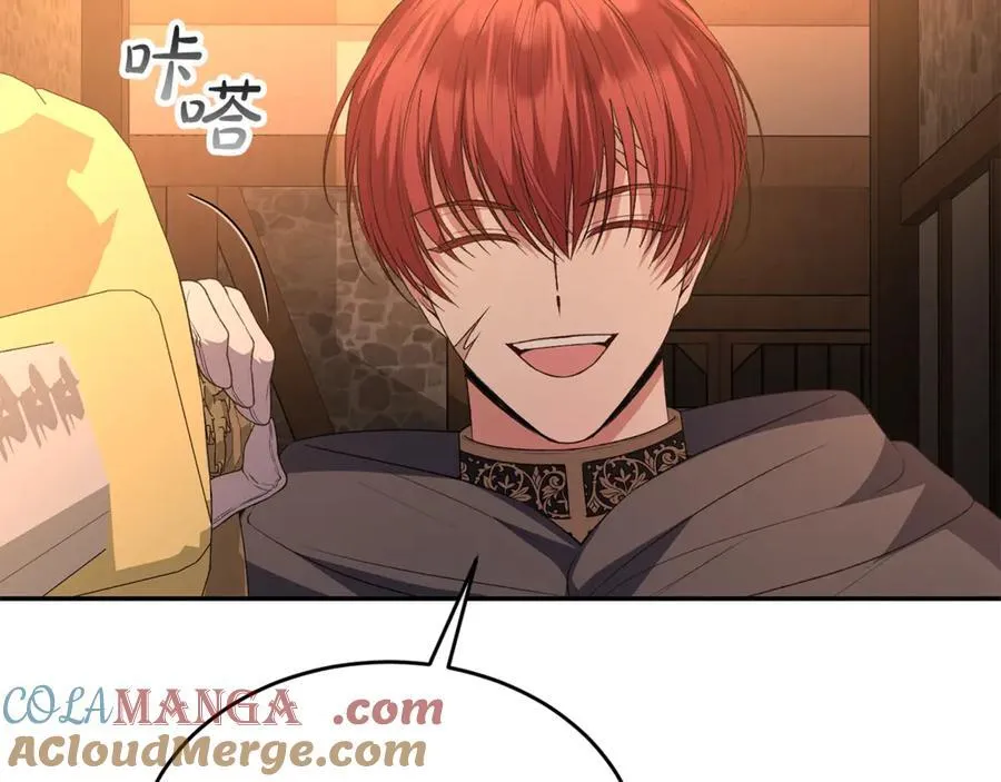 真的女儿回来了漫画,第109话 野心太大5图