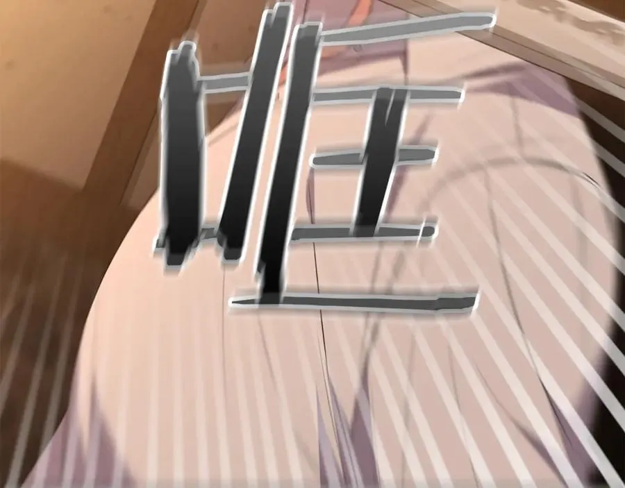 真的女儿回来了漫画,第109话 野心太大3图