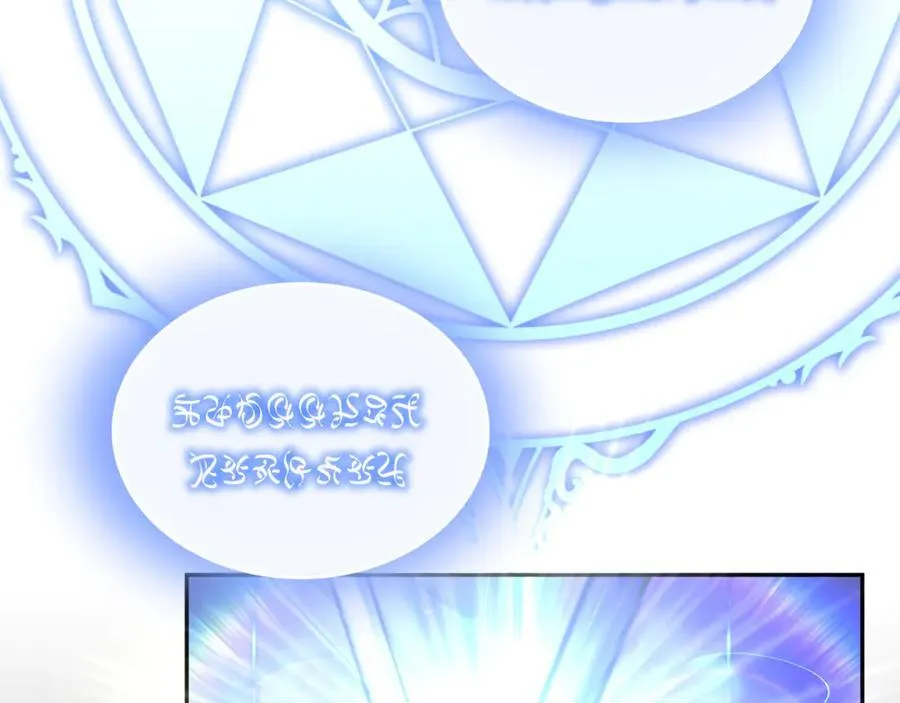 真的女儿回来了漫画,第125话 对峙2图