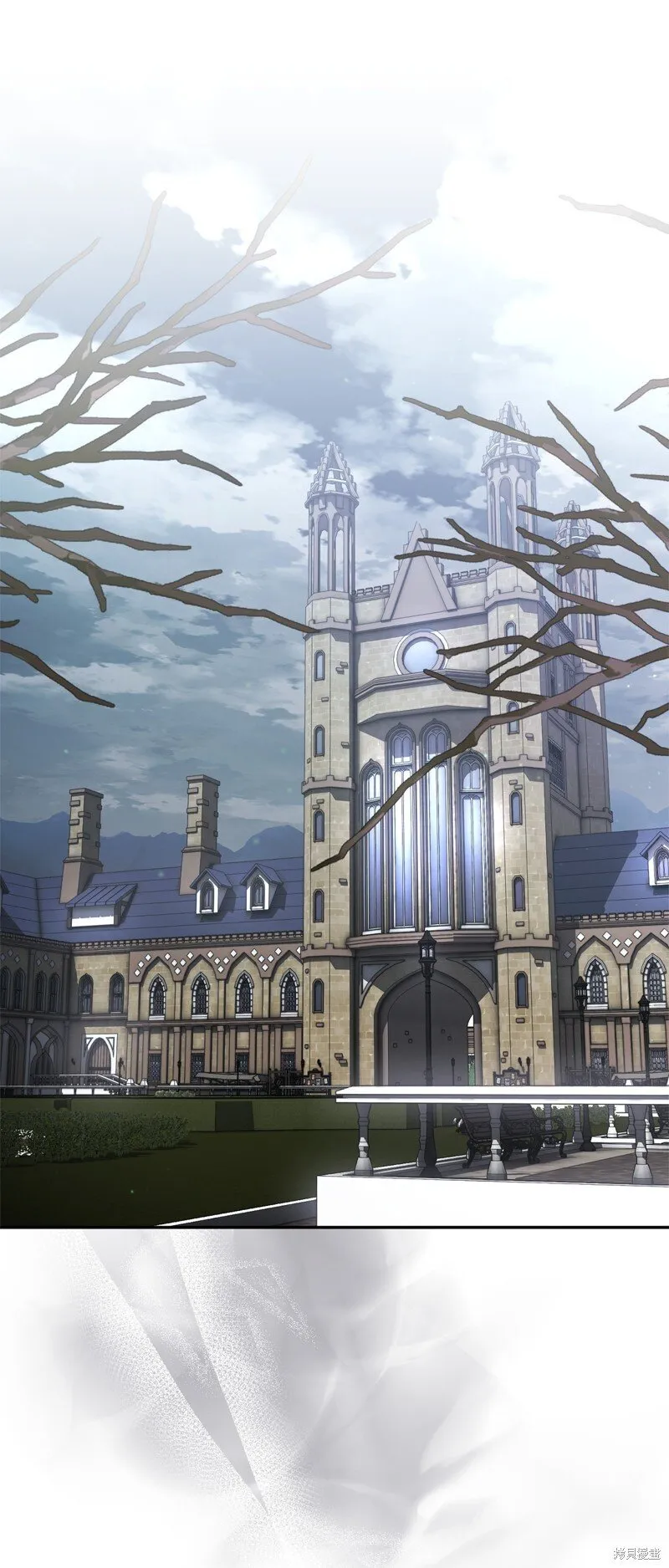 真的女儿回来了漫画,第115话1图