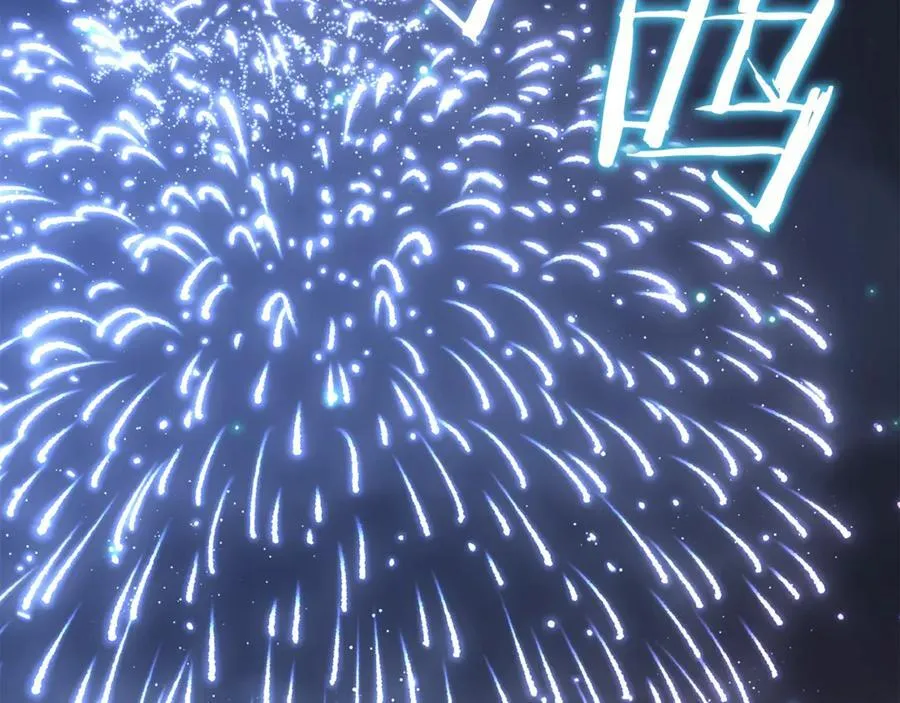 真的女儿回来了漫画,第101话 被骗了4图